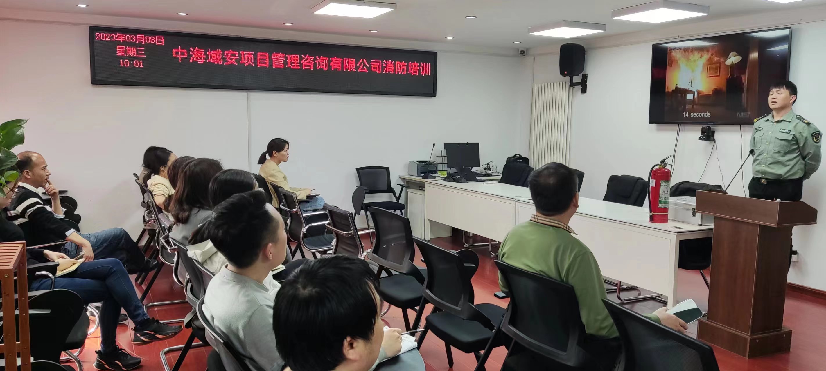 江南平台(中国)集团有限公司展开消防知识培训